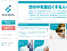 Tablet Screenshot of interbreed.co.jp